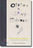 Orbiting the Giant Hairball: A Corporate Fool's Guide to Surviving with Grace