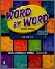 Word by Word Picture Dictionary English/Korean Edition