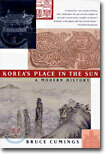 Korea's Place in the Sun