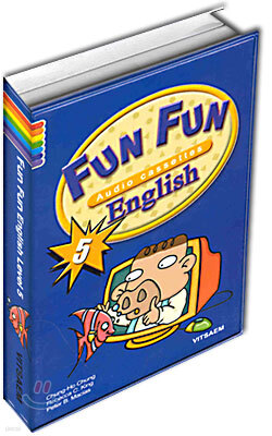Fun Fun English 5 : Audio cassettes