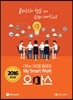 Office 365를 활용한 My Smart Work 오마스