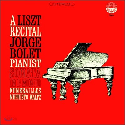 Jorge Bolet 리스트 리사이틀 (A Recital - Liszt)