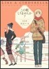 この靴しりませんか? 完全版