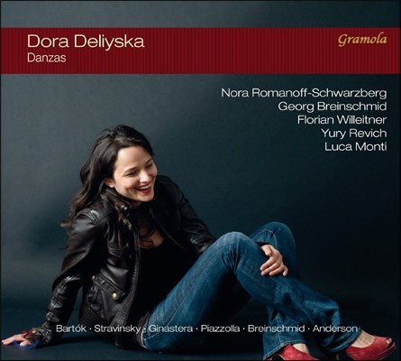 Dora Deliyska 피아졸라: 르 그랑 탕고 / 히나스테라: 아르헨티나의 춤 / 앤더슨: 카르멘 환상곡 - 도라 델리스카 (Danzas - Piazzolla / Ginastera / Bartok)
