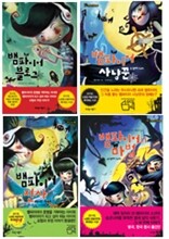상품명