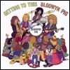Blodwyn Pig (블로드윈 피그) - Getting To This [LP]