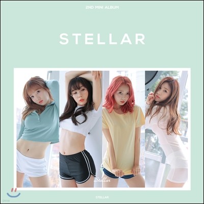 스텔라 (Stellar) - 미니앨범 2집 : 찔려