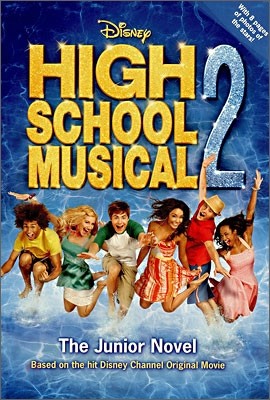 High School Musical 2