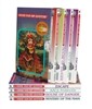 Choose Your Own Adventure 4-Book Boxed Set #2 (Mystery of the Maya, House of Danger, Race Forever, Escape)