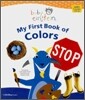Baby Einstein My First Book of Colors