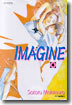 IMAGINE 이매진 4