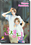상품명
