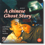천녀유혼 A Chinese Ghost Story