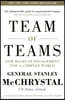 Team of Teams