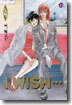 I WISH... 아이 위시 4