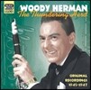 Woody Herman - The Thundering Herd (Original Recordings 1945-1947) 우디 허먼