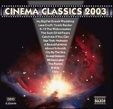 시네마 클래식 2003 (Cinema Classics 2003)
