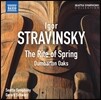 Gerard Schwarz 스트라빈스키: 봄의 제전, 협주곡 '덤바튼 오크스' (Stravinsky: The Rite Of Springs, Dumbarton Oaks)