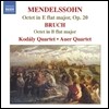 Kodaly & Auer Quartet 멘델스존 / 브루흐: 현악 팔중주 (Mendelssohn / Bruch: String Octet)