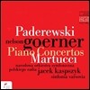 Nelson Goerner 파데레프스키: 피아노 협주곡 / 마르투치: 피아노 협주곡 2번 - 넬슨 괴르너 (Paderewski / Martucci: Piano Concertos)
