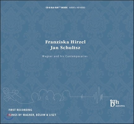 Franziska Hirzel 바그너 / 리스트 / 뷜로: 가곡집 (Wagner & His Contemporaries - Wagner / Bulow / Liszt: Songs)