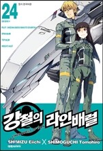 상품명