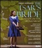 Olga Peretyatko / Daniel Barenboim 림스키코르사코프: 오페라 '황제의 신부' - 다니엘 바렌보임 (Rimsky-Korsakov: The Tsar's Bride)
