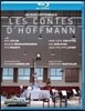 Anne Sofie von Otter 오펜바흐: 호프만의 뱃노래 - 안네 소피 폰 오터 (Jacques Offenbach: Les Contes d'Hoffmann)