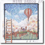 김성호 Vol.5