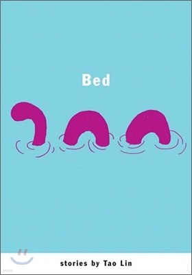 Bed: Stories