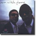 캔 (Can) 3집ㆍPiano(피아노) O.S.T - Can With Piano