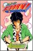 Reborn! 4