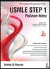 USMLE Platinum Notes Step 1: The Complete Preparatory Guide
