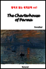 The Charterhouse of Parma - 영어로 읽는 세계문학 447