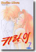 KIRAI 키라이 7