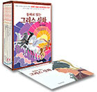 상품명