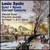 Vienna Octet 루이 슈포어: 팔중주, 9중주, 클라리넷 협주곡 1번 - 비엔나 팔중주단 (Louis Spohr: Octet, Nonet, Clarinet Concerto)