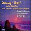 Borodin Quartet 드뷔시 / 라벨: 현악사중주 - 보로딘 사중주단 (Debussy / Ravel: String Quartets, Cello Sonata, Introduction & Allegro)