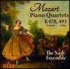 Nash Ensemble 모차르트: 피아노 사중주 1번, 2번 - 내쉬 앙상블 (Mozart: Piano Quartets K478, K493)