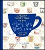 티컵 컬렉션