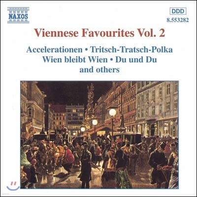 비엔나의 명곡들 2집 - 주페 / 요한 슈트라우스 2세 / 요한 슈라멜 (Viennese Favourites Vol. 2 - Suppe / J. Strauss II / Johann Schrammel)