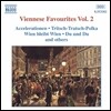 비엔나의 명곡들 2집 - 주페 / 요한 슈트라우스 2세 / 요한 슈라멜 (Viennese Favourites Vol. 2 - Suppe / J. Strauss II / Johann Schrammel)
