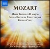 Andrew Lucas 모차르트: 미사 브레비스, 레지나 첼리 (Mozart: Missa Brevis KV194, KV275, Regina Coeli KV127)