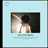 려욱 (Ryeo Wook) - 미니앨범 1집 : 어린왕자 (The Little Prince)