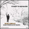 Duke Jordan - Flight To Denmark (Remastered)(Limited Edition)(180g Audiophile Vinyl LP)