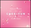 김지연의 프로포즈 + 세레나타 노투르노 합본반 (Chee-Yun: Sentimental Memories  & Serenata Notturno)