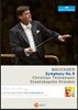 Christian Thielemann 브루크너: 교향곡 9번 (Anton Bruckner: Symphony No. 9 in D Minor)
