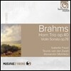 Isabelle Faust / Alexander Melnikov 브람스: 호른 삼중주, 바이올린 소나타 (Brahms: Horn Trio Op.40, Violin Sonata Op.78)