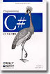C# 프로그래밍