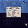 베르디: 오페라 '리골레토' (Verdi: Opera 'Rigoletto') (2CD) - Maria Callas